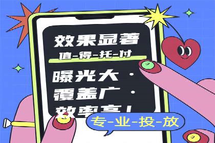 探索sem账户托管的最佳实践与案例